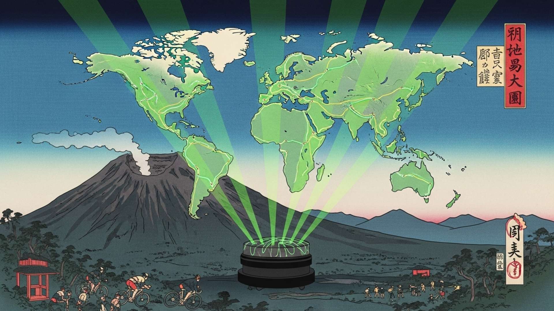 Cross Costa Rica MTB desafía a los corredores