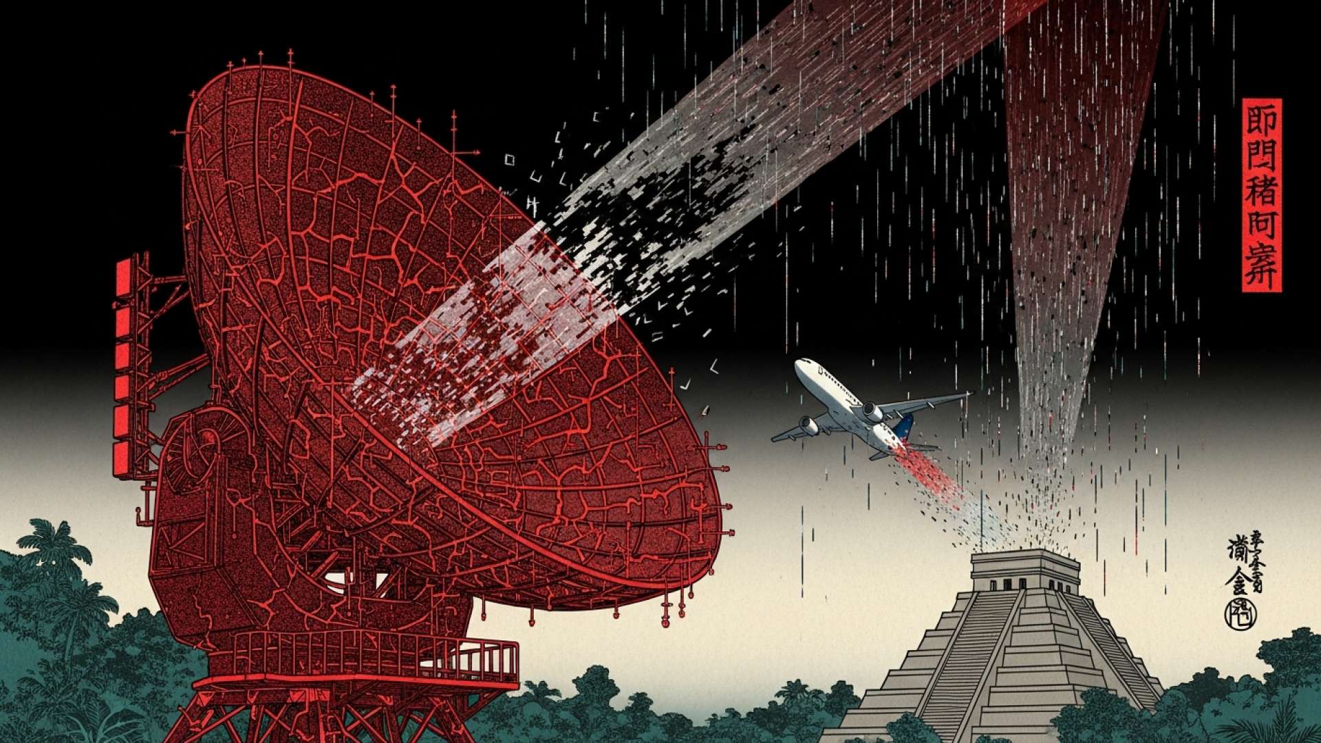 Las operaciones militares de EE.UU. disparan la alerta aérea sobre la región